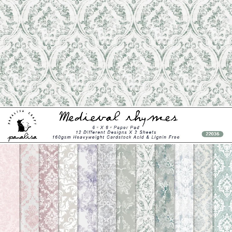 Cardstock Paper Pack - 12 Sheet Baroque Pattern Scrapbook Paper