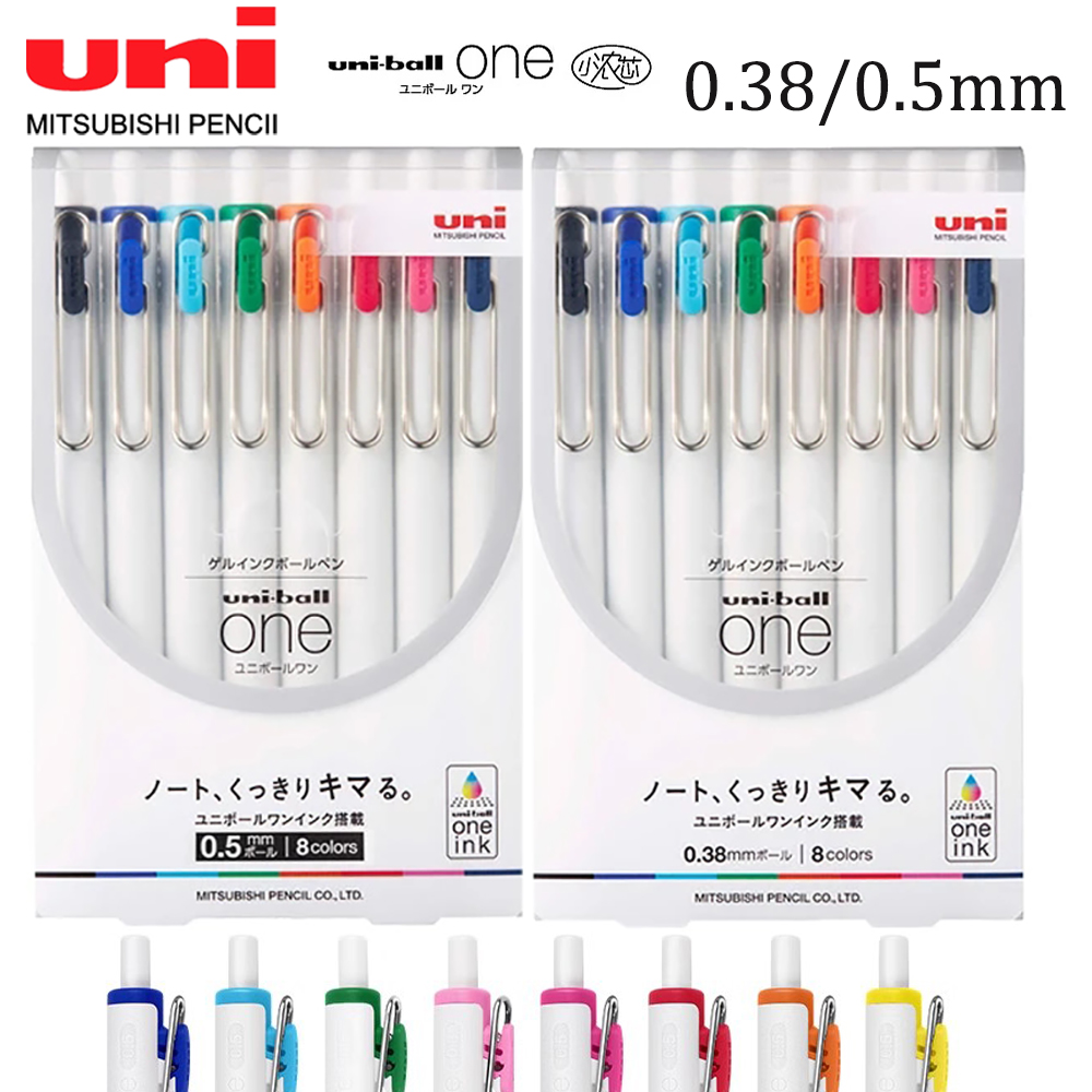 Gel Ink Pen Set - UNI Uni-ball One Gel Pen Set