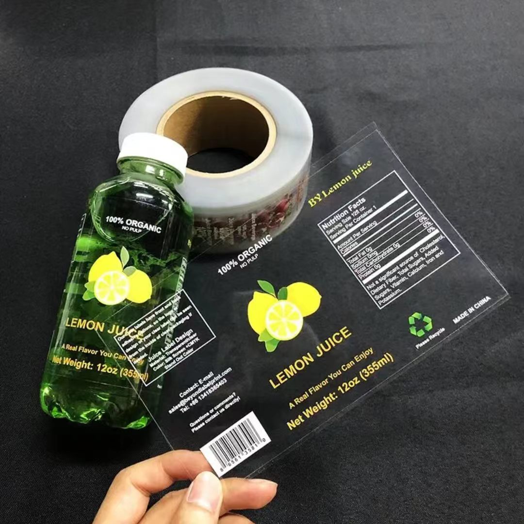 Custom Printed Transparent BOP - Sticker Label Roll 评论和价格