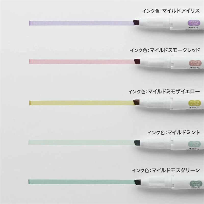 NEW zebra mildliner highlighte - Highlighter Set Pastel 评论和价格