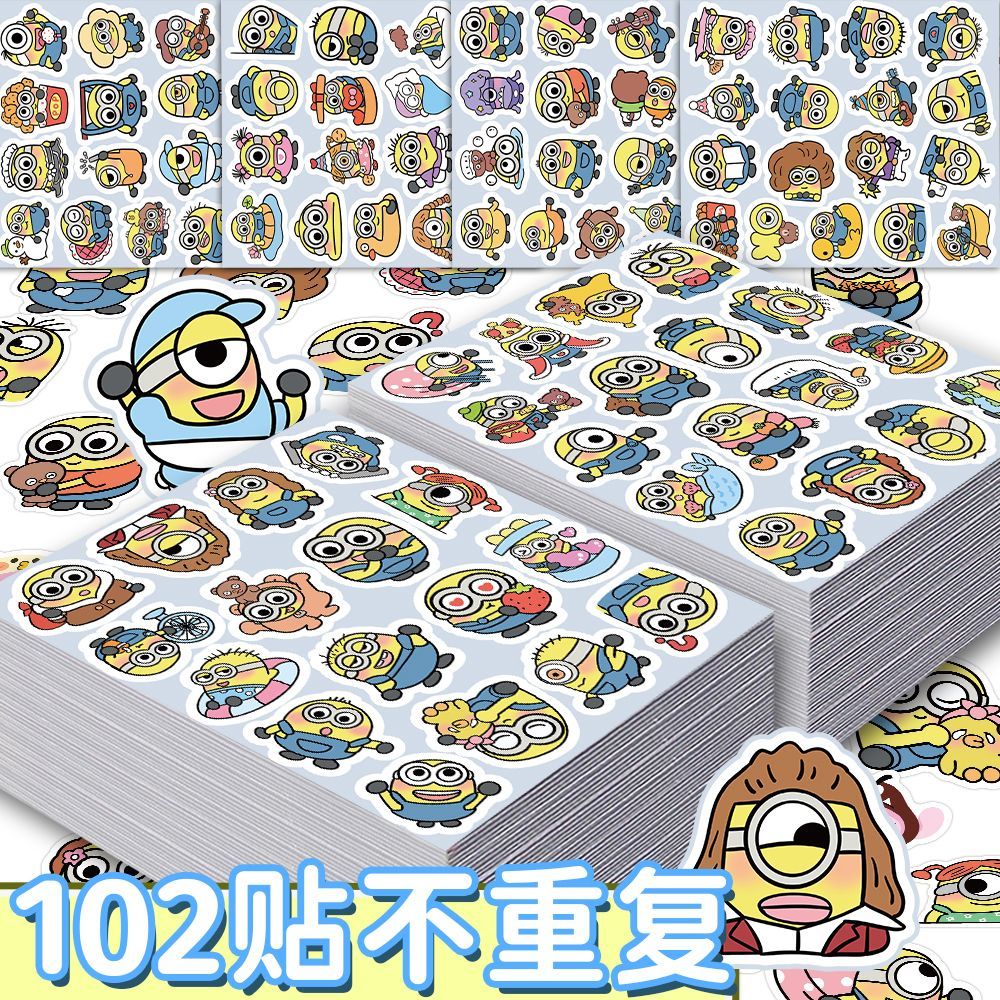 Minions movie anime cartoon cu - Memo Pad Sticky 评论和价格