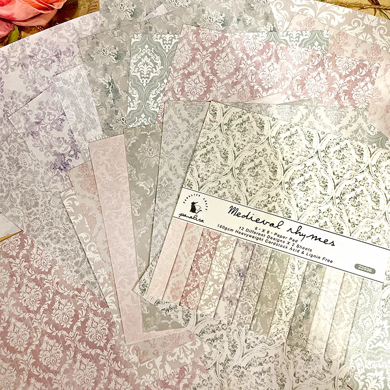 12 Sheet Baroque Pattern Scrap - Cardstock Paper Pack 评论和价格