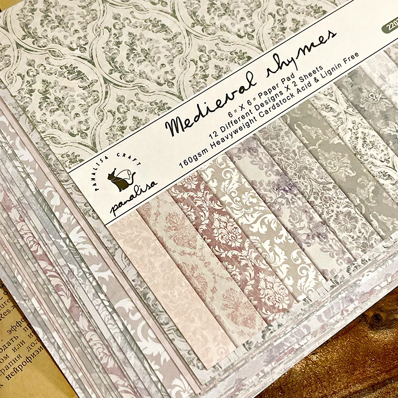 12 Sheet Baroque Pattern Scrap - Cardstock Paper Pack 评论和价格