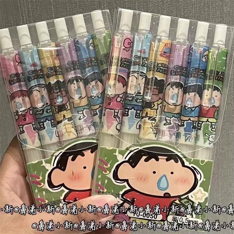 6pcs Crayon Shin-chan Student  - Gel Ink Pen Set 评论和价格