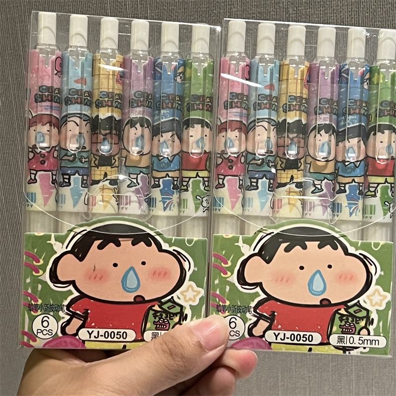 6pcs Crayon Shin-chan Student  - Gel Ink Pen Set 评论和价格