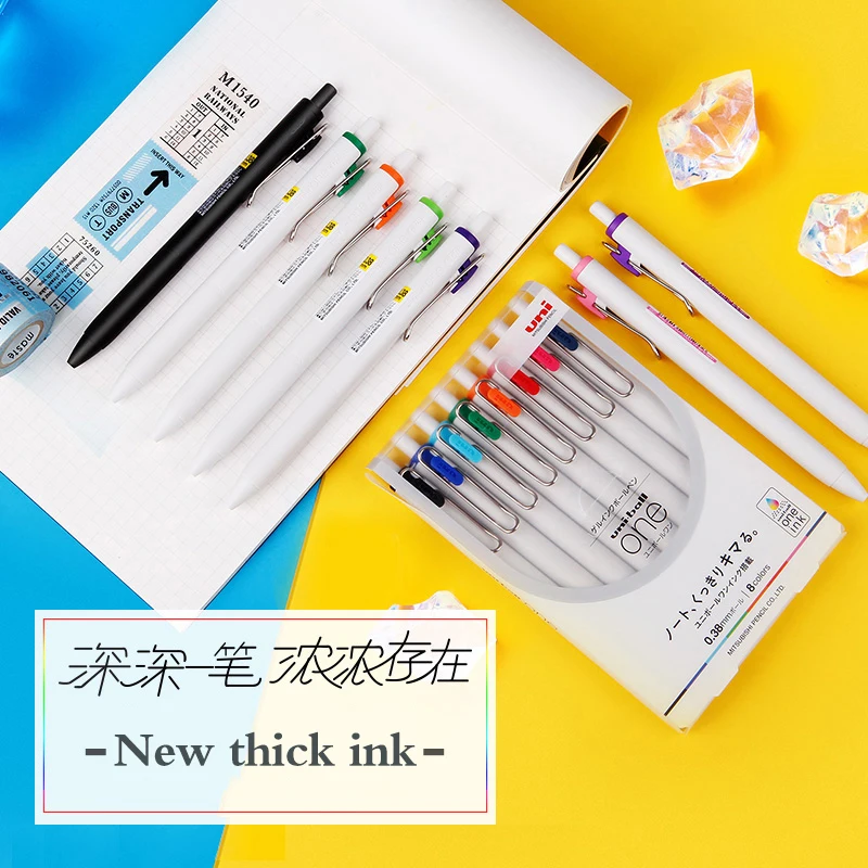 UNI  Uni-ball One Gel Pen Set  - Gel Ink Pen Set 评论和价格